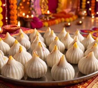 Ukadiche Modak